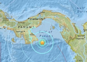 Παναμάς: Σεισμός 6,2 βαθμών στην πόλη Νταβίντ