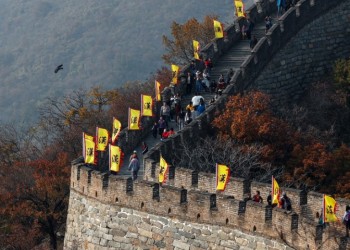 Αποκλειστικό: Θα χορέψουν ποντιακά στο Σινικό Τείχος για τα 100 χρόνια από τη Γενοκτονία των Ποντίων