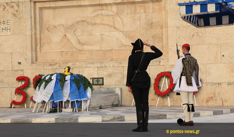 Ημέρα μνήμης Γενοκτονίας Ποντίων 2020: Εκδηλώσεις της ΠΟΕ σε Αθήνα, Πειραιά, Θεσσαλονίκη