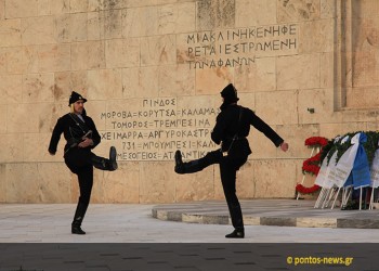 Βούλιαξε το Σύνταγμα για τα 100 χρόνια από τη Γενοκτονία των Ποντίων – Συναίσθημα, μνήμη και μηνύματα - Media Gallery