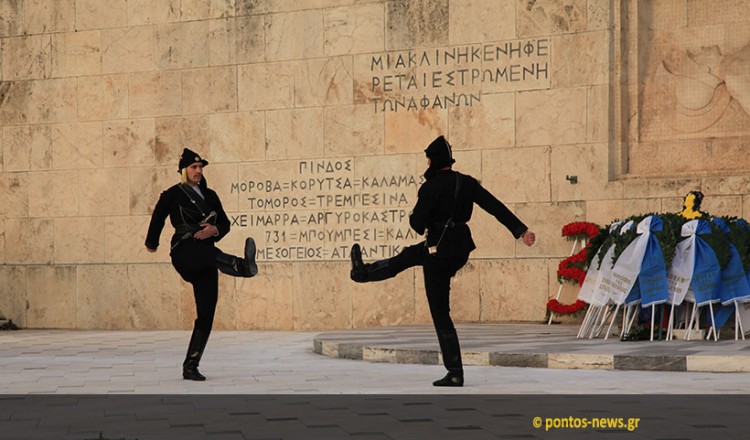 Βούλιαξε το Σύνταγμα για τα 100 χρόνια από τη Γενοκτονία των Ποντίων – Συναίσθημα, μνήμη και μηνύματα - Media Gallery