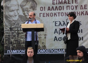 Ταμέρ Τσιλινγκίρ: Είμαι εξισλαμισμένος Έλληνας του Πόντου. Υπάρχουν και άλλοι. Πρέπει να μάθουν την αλήθεια...