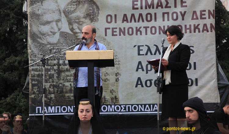 Ταμέρ Τσιλινγκίρ: Είμαι εξισλαμισμένος Έλληνας του Πόντου. Υπάρχουν και άλλοι. Πρέπει να μάθουν την αλήθεια...
