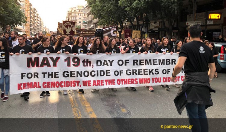 Μέγα πλήθος, μέγα πάθος στην εκδήλωση μνήμης στη Θεσσαλονικη για τα 100 χρόνια της Γενοκτονίας των Ποντίων (φωτο, βίντεο)