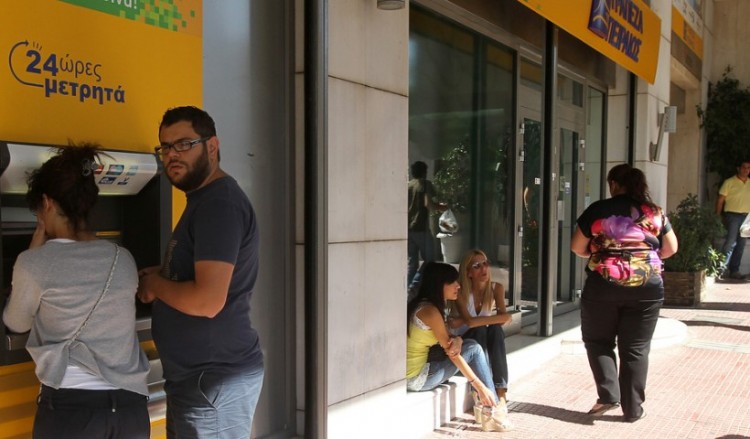 e-ΕΦΚΑ: Οι ημερομηνίες πληρωμής κύριων και επικουρικών συντάξεων Οκτωβρίου 2