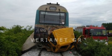 Ημαθία: Σύγκρουση αυτοκινήτου με τρένο σε αφύλακτη σιδηροδρομική διάβαση