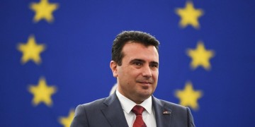 Βέτο από Βουλγαρία στο Συμβούλιο Γενικών Υποθέσεων της ΕΕ αναμένει ο Ζάεφ