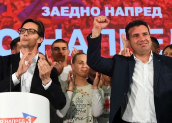 Νίκη στις εκλογές για τον εκλεκτό του Ζάεφ, Στέβο Πενταρόφσκι