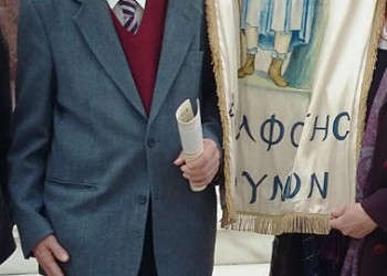 Πέθανε ο Δημοσθένης Αρζουχαλτζής