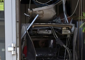 Έκρηξη σε ΑΤΜ στον Ωρωπό