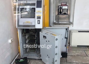 Απόπειρα ληστείας στο ΑΧΕΠΑ με άρωμα τρομοκρατίας