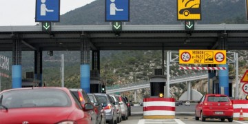 Ενιαίο e-pass για τα διόδια όλων των αυτοκινητοδρόμων