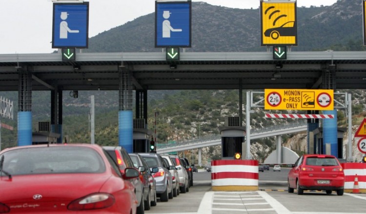 Ενιαίο e-pass για τα διόδια όλων των αυτοκινητοδρόμων