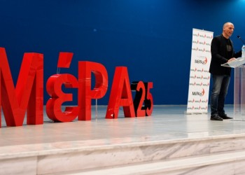 ΜέΡΑ25: Οι πρώτοι υποψήφιοι για τις εκλογές της 7ης Ιουλίου