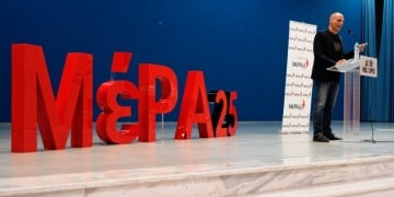 ΜέΡΑ25: Οι πρώτοι υποψήφιοι για τις εκλογές της 7ης Ιουλίου