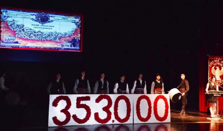 Η παράσταση για τη Γενοκτονία των Ποντίων που συγκλόνισε τη Βέροια (βίντεο)