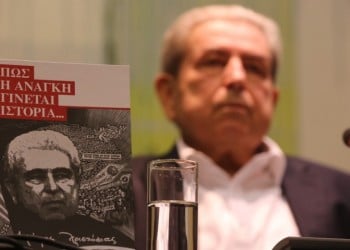 Την Τρίτη η κηδεία του Δημήτρη Χριστόφια