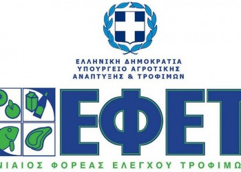 Ανάκληση σοκολάτας γάλακτος από τον ΕΦΕΤ