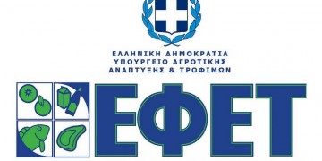 Ανάκληση σοκολάτας γάλακτος από τον ΕΦΕΤ