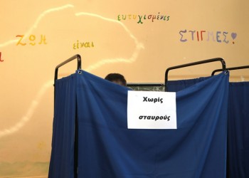 Politico για εκλογές 2019: Βουλή με 7 κόμματα και σαφές προβάδισμα ΝΔ