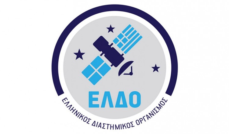 Ο Ελληνικός Οργανισμός Διαστήματος προτείνει τα «έξυπνα πλοία» του μέλλοντος