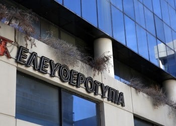 Απεβίωσε ο εκδότης Χρήστος Σιαμαντάς
