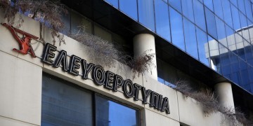 Απεβίωσε ο εκδότης Χρήστος Σιαμαντάς