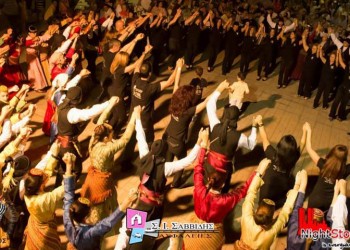 Δυνατό ποντιακό παραδοσιακό γλέντι στην Αγία Βαρβάρα θα χαρίσει μοναδικές στιγμές