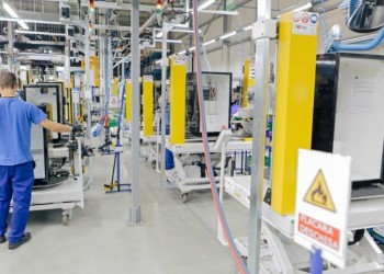 Λουκέτο στο ιστορικό εργοστάσιο της Frigoglass στην Κάτω Αχαΐα