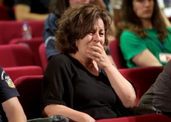 Δίκη Χρυσής Αυγής: Κατέρρευσε η Μάγδα Φύσσα όταν είδε τον Ρουπακιά