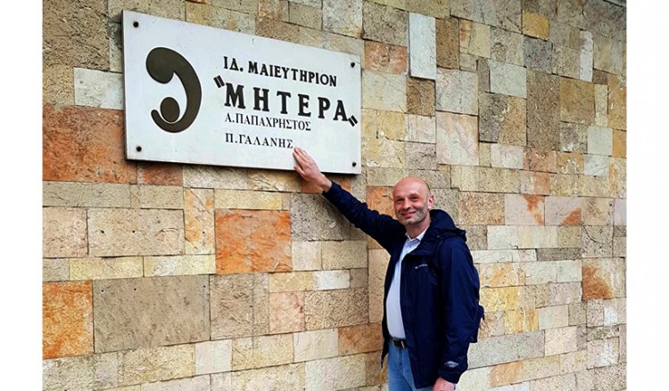 Η οδύσσεια του Σεργκέι Πιντσούκ-Γαλάνη και η πρώτη επαφή με την Ήπειρο των προγόνων του