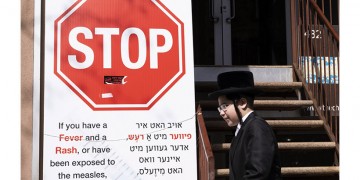 Νέα Υόρκη: Αντιμέτωπη με επιδημία ιλαράς η πολιτεία παίρνει αυστηρά μέτρα