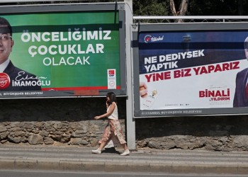 Κωνσταντινούπολη: Στις κάλπες σήμερα οι ψηφοφόροι για τις κρίσιμες επαναληπτικές εκλογές