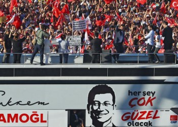 Κωνσταντινούπολη: Χιλιάδες κόσμου στους δρόμους για τον νέο δήμαρχο