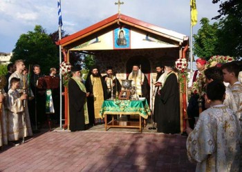 Θυρανοίξια στην Κατερίνη με μικρασιατικούς χορούς