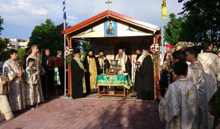 Θυρανοίξια στην Κατερίνη με μικρασιατικούς χορούς