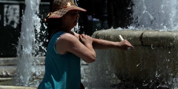 (Φωτ. αρχείου)