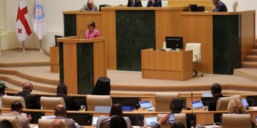 Γεωργία: Παραιτήθηκε ο πρόεδρος του κοινοβουλίου