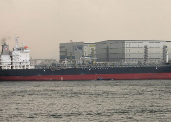 Κόλπος Ομάν επιθέσεις: Το ένα από τα τάνκερ κατευθύνεται σε λιμάνι των ΗΑΕ