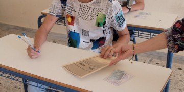 Πανελλαδικές 2020: Από σήμερα η υποβολή μηχανογραφικού δελτίου