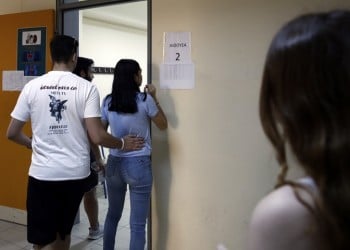 Πανελλήνιες 2019: Τι πρέπει να προσέξουν οι μαθητές στο μηχανογραφικό