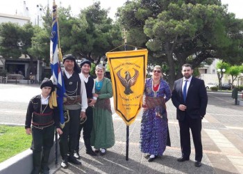 Δωρεάν μαθήματα ποντιακής διαλέκτου στην Ένωση Ποντίων Μελισσίων