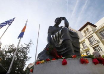 Ποιοι θα συμμετέχουν στην κυβερνητική Επιτροπή για τη Γενοκτονία των Ποντίων – Δημοσιεύτηκε το ΦΕΚ