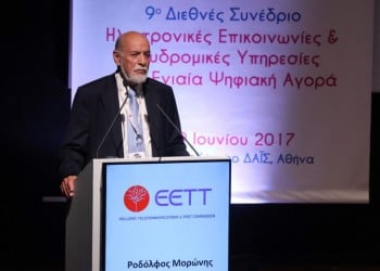 Πέθανε ο Ροδόλφος Μορώνης