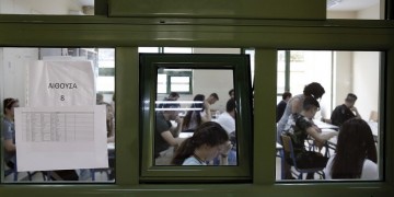 (Φωτ. αρχείου: ΑΠΕ-ΜΠΕ /Ορέστης Βλάχος)