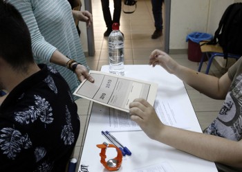 Πανελλαδικές 2020: Τα στατιστικά των βαθμολογιών των ειδικών μαθημάτων 3