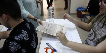 Πανελλαδικές 2020: Τα στατιστικά των βαθμολογιών των ειδικών μαθημάτων 3