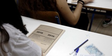 Πανελλήνιες 2019: Τα θέματα στα μαθήματα ειδικότητας των ΕΠΑΛ