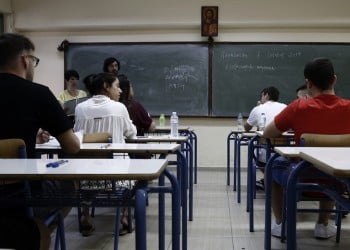 Μηνύματα υποστήριξης για τους υποψήφιους των πανελληνίων από ποντιακά σωματεία