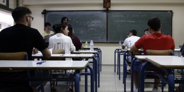 Μηνύματα υποστήριξης για τους υποψήφιους των πανελληνίων από ποντιακά σωματεία